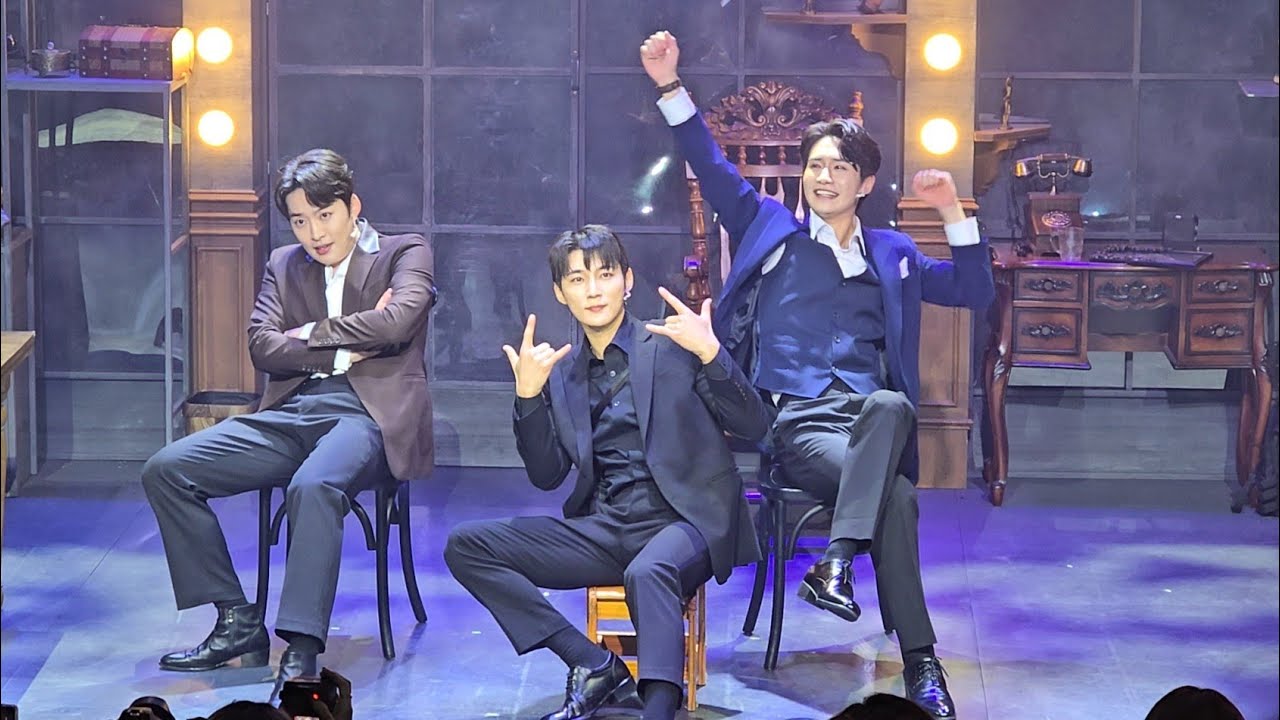 260225 스톤 커튼콜(이세헌, 반정모, 이동연)