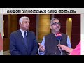 ആധുനിക കോഴ്സുകൾ പഠിക്കാൻ മലയാളി വിദ്യാർഥികൾക്ക് വലിയ താൽപര്യം; UPES സർവകലാശാല PVC ഡോ. ജയശങ്കർ വാര്യർ