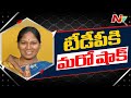 Pothula Sunitha quits MLC post, extends support to YSRCP