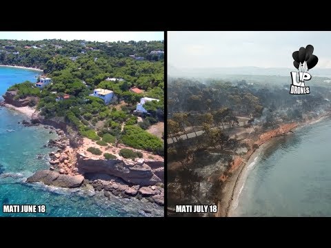 Μάτι Αττικής. Ο επίγειος παράδεισος που μετατράπηκε σε κόλαση του Δάντη. Ιούνιος 2018 - Ιούλιος 2018