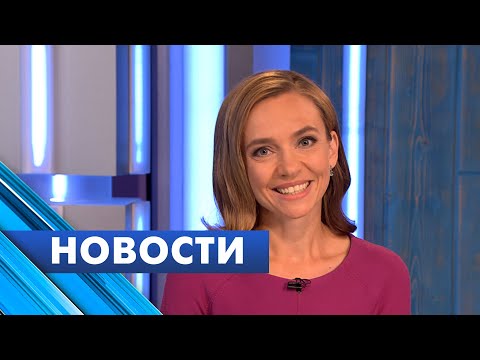 Главные новости Петербурга / 24 июля