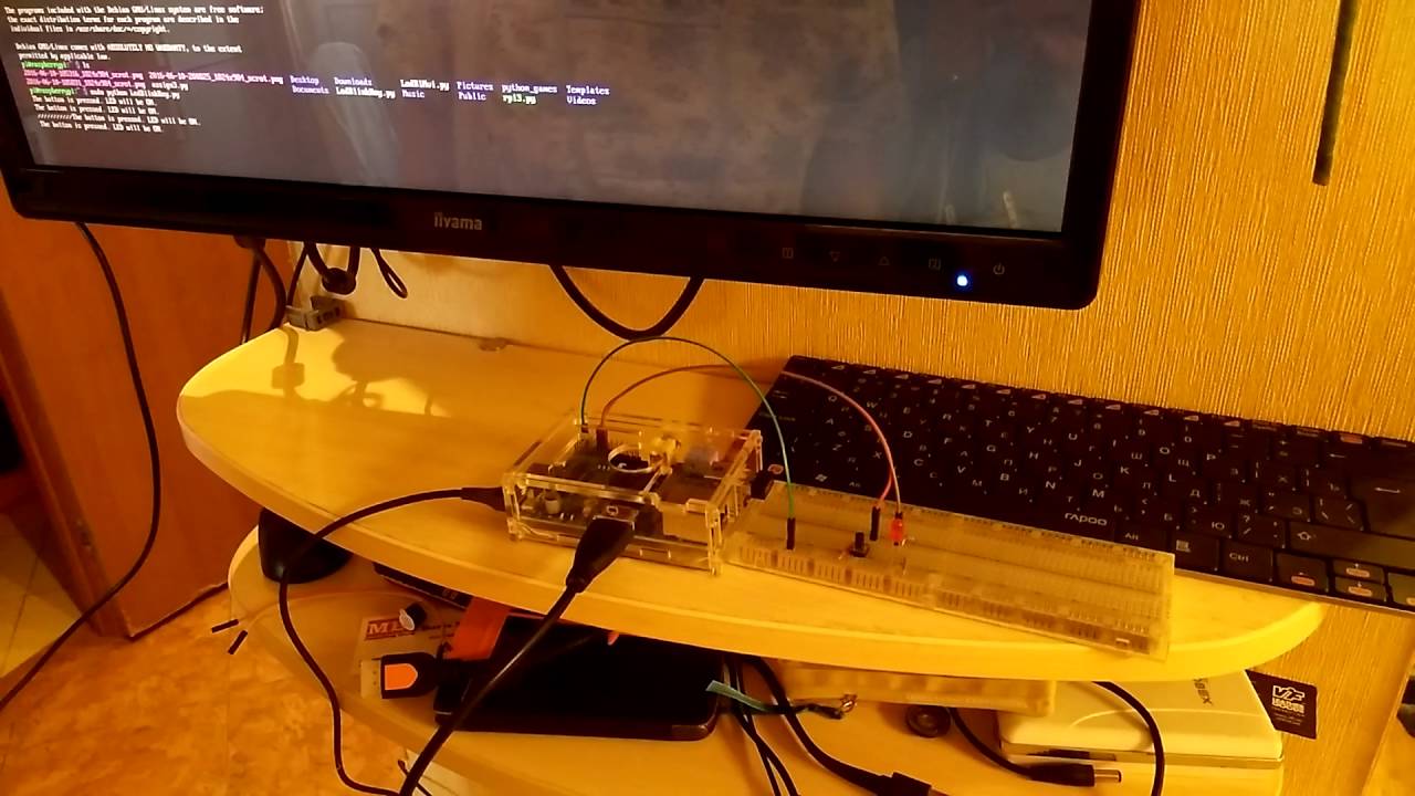 My LED stop blinking assignment - YouTube