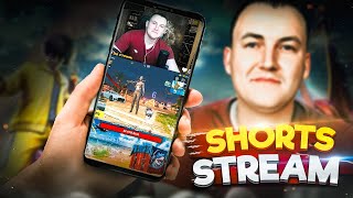 ВЕЧЕРНИЕ ПИ#ДЮЛЯ НА ИВЕНТЕ😈SHORTS STREAM PUBG MOBILE