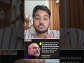 Iran का बड़ा संकेत 😳 अब क्या दुनिया बदलने वाली है? #BreakingNews #WorldNews  #Iran