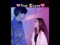 Abo Broi No Le Ang Ong Mle Khasah Khe Snam Nai 