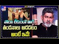 Jagathibabu shares shirtless party pic goes viral