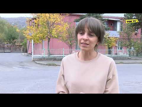 თამუნა უჩიძე , ნინო ბიბილეიშვილი