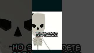 🤯🤓СОЗДАНИЕ АЙТИ КОМПАНИЕЙ В РОБЛОКСЕ  #роблокс #skeletoks #рекомендации #roblox #рек