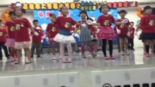 山頂國小 大熊班 畢業典禮 表演~1040618