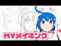 キノシタ、YouTuberになります!【MVメイキング動画】