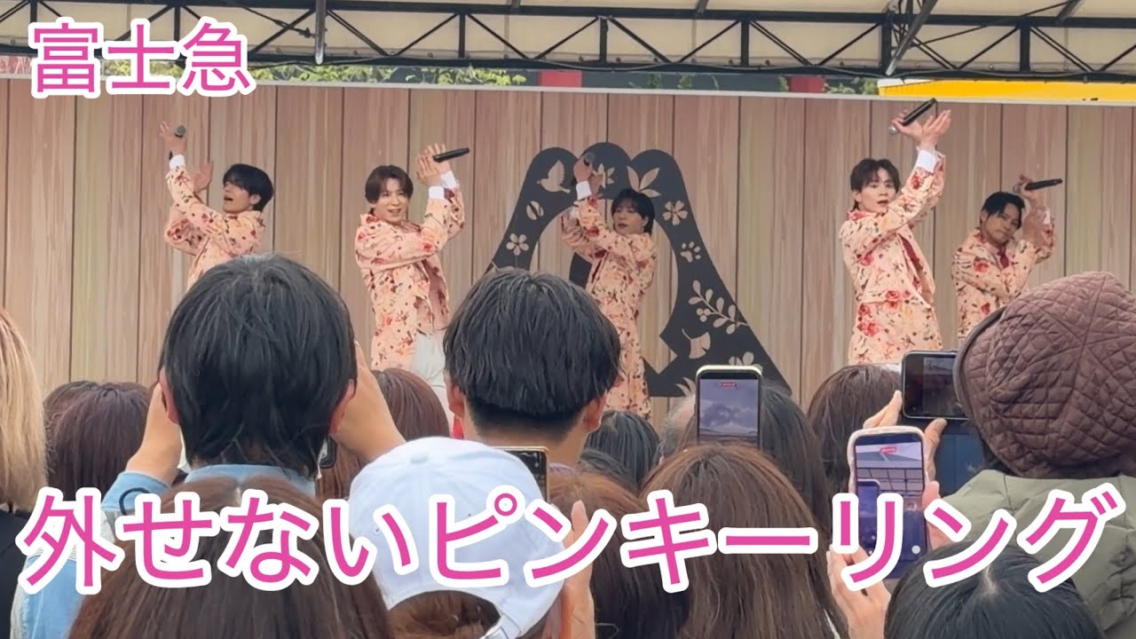 2026/4/29 外せないピンキーリング SHOW-WA - YouTube