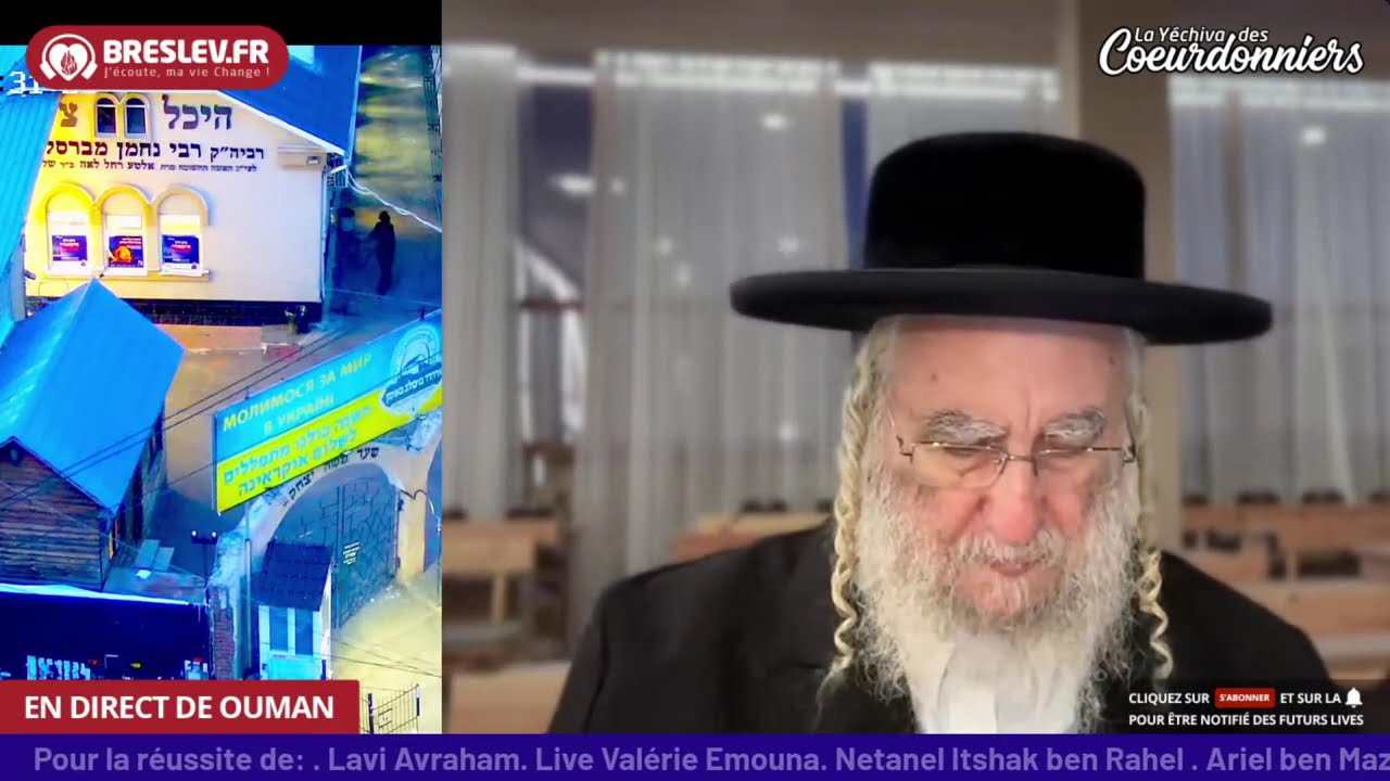 Rav Avraham ben Rav Nahman - Breslev - 19 juin