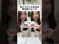 何個知ってる?🐶👩 #やり直し英語 #英語力ゼロ #日常英会話 #英会話 #英会話初心者勉強