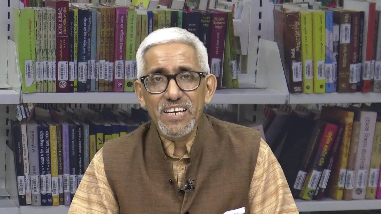 Library Software Essential features, Study of features of... 