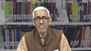 Library Software Essential features, Study of features of... #swayamprabha screenshot 5