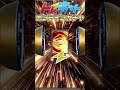 100口開封で夢のリーリエドリーム!? #ポケカ #トレネット #オンラインガチャ