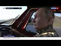 Взлом канала Россия 24 09 09 2021 23 35 