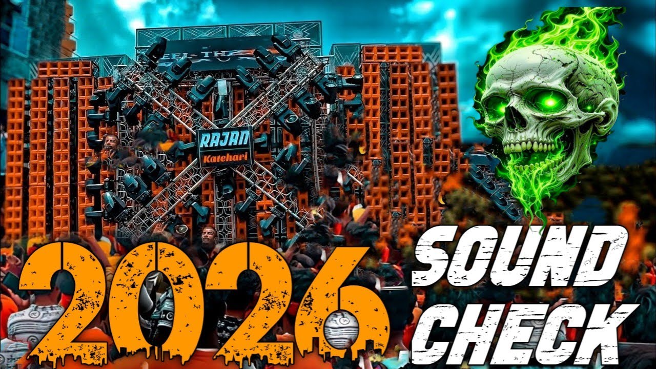 _4X4_☠️ SAUND CHECK_🦅 2026 | Happy New Year  Dj Song | खतरनाक Competition | Dj Remix 2026 Song 