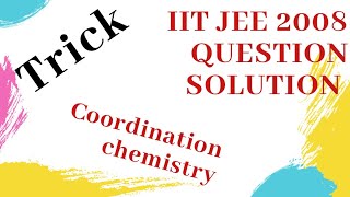 #IITJEEADVANCE2008 QUESTION SOLUTION|| #practice problem of IITJEE