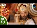 Suryaputra Karn - सूर्यपुत्र कर्ण - Episode 43 - 1st September, 2015