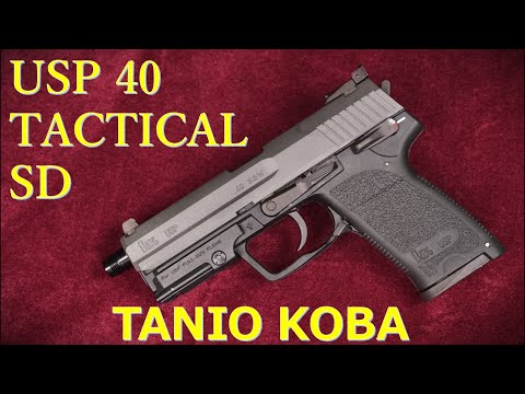 タニオコバ USP 40　タクティカル SD　上物 hqdefault.jpg