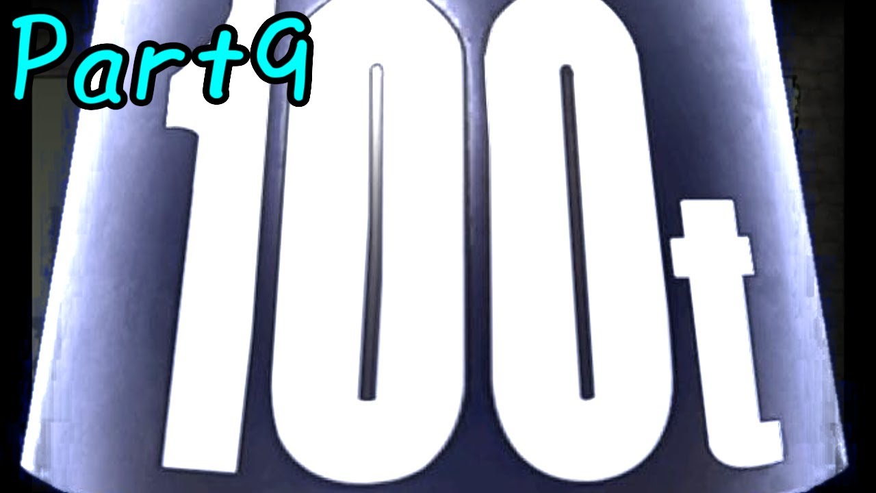 【ゆっくり実況】スーパーペーパーマリオを今更実況プレイPart9