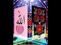 انشودة رسولنا وصانا بمكارم الاخلاقي صلي الله عليه وسلم شير للخير