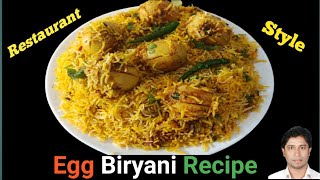 Egg Biryani Recipe || How To Make Egg Biryani Recipe | اندا بریانی
