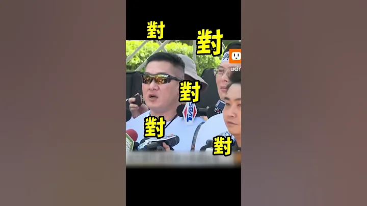 【昌館大遊行】黃國昌、館長上凱道提訴求 轟賴清德在飯店吹冷氣｜社會 - 天天要聞