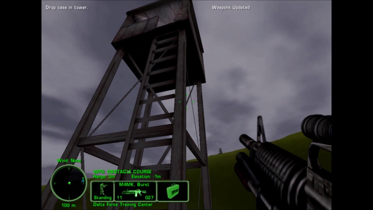 Машина force land
