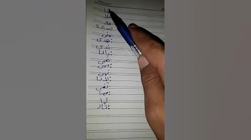 أغنية البنات هنا علا حلا سارة منى هدى ندى يارا ضحى سهى نهى لارا تغى سما لما تارا 