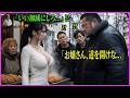 鯛焼き屋の婆さんがヤクザに襲われた瞬間、隣のガリ勉女子大生が覚醒。その正体は、人を破壊する技術を極めた元自衛隊特殊作戦群の人間兵器だった！絶望的な公開処刑が始まる。