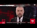 Не говорить і не показує Москва: РНБО наклало санкції на три пропагандиських телеканали