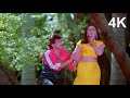 Uiamma Uiamma I Mawali I 80s Bappi Lahiri Movie Video Song I Kishor Kumar Superhit