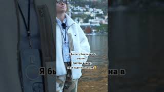 Анархист ВЕКА! #эмиграция #анархия #reels #история #бакунин