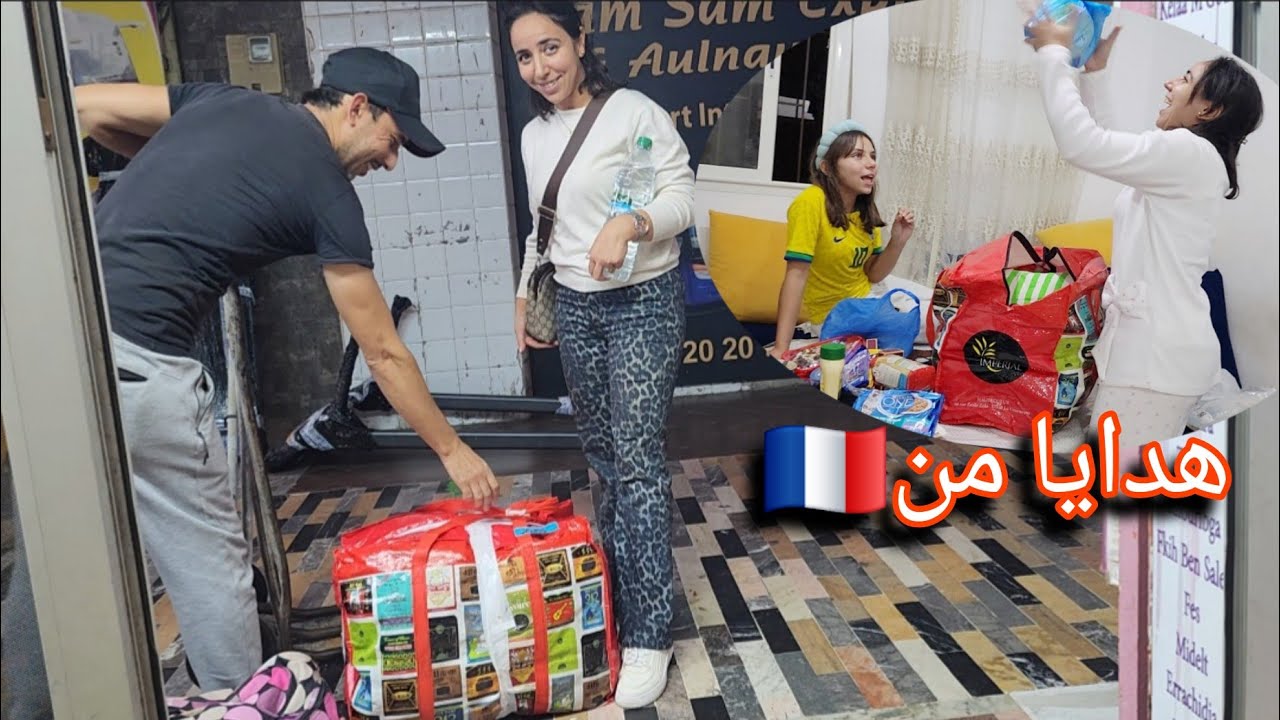 الله ياربي على فرحة🤩كوليا من فرنسا🇫🇷مشيت كانجري🎁شوفوا الهدايا للي وصلونا