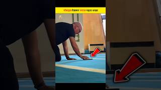 A Heart Touching Moment Of Prayer #shorts #shortvideo #viralvideo #islam #hamaraekislam