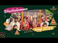 Bathukamma Song 2025 | Telangana Festival 🎉