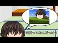 【ゆっくり茶番】うｐ主が茶番について考えるそうです