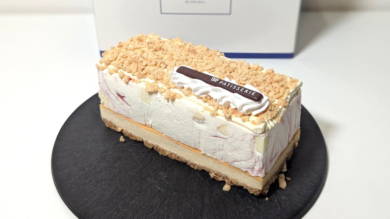 サーティワンから新登場のアイスチーズケーキ「31 ザ・チーズケーキ
