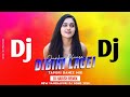 Janha aluare dibiri lagei dj song  odia dj song  sambalpuri dj song  santanu sahu dj song