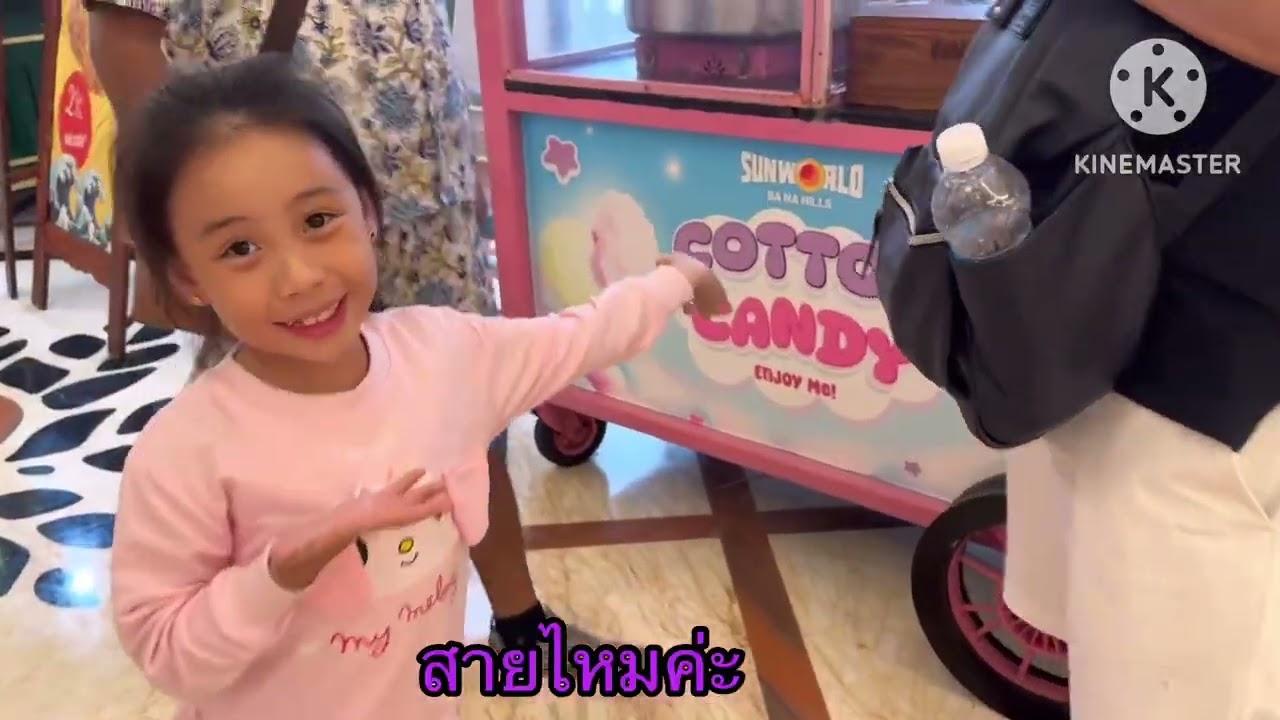 ประเทศเวียดนาม