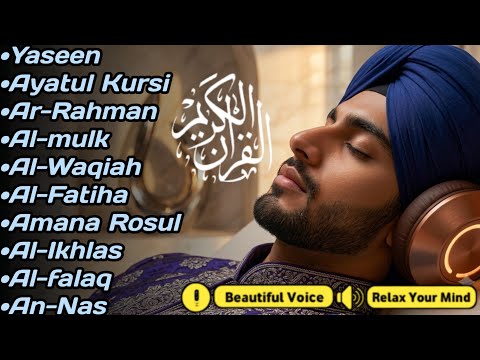 Ultimate Quran Recitation in A Peaceful Voice Alfatiha, Yasin ,Arrahman ,AlWaqiah | Mans
