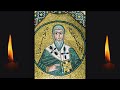 24 апреля.Великая Среда Страстной седмицы.Страдание св.сщмч Антипы, епископа Пергамского