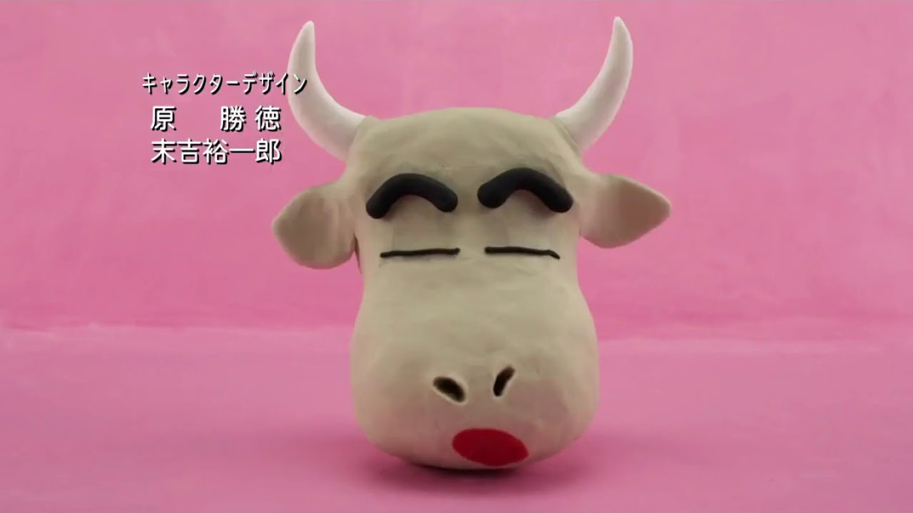 Yuruyuru Gts