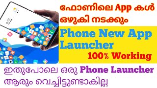 How to move the apps on the phone/rolling icon launcher/phonilulla appukale chalippikkam. screenshot 2
