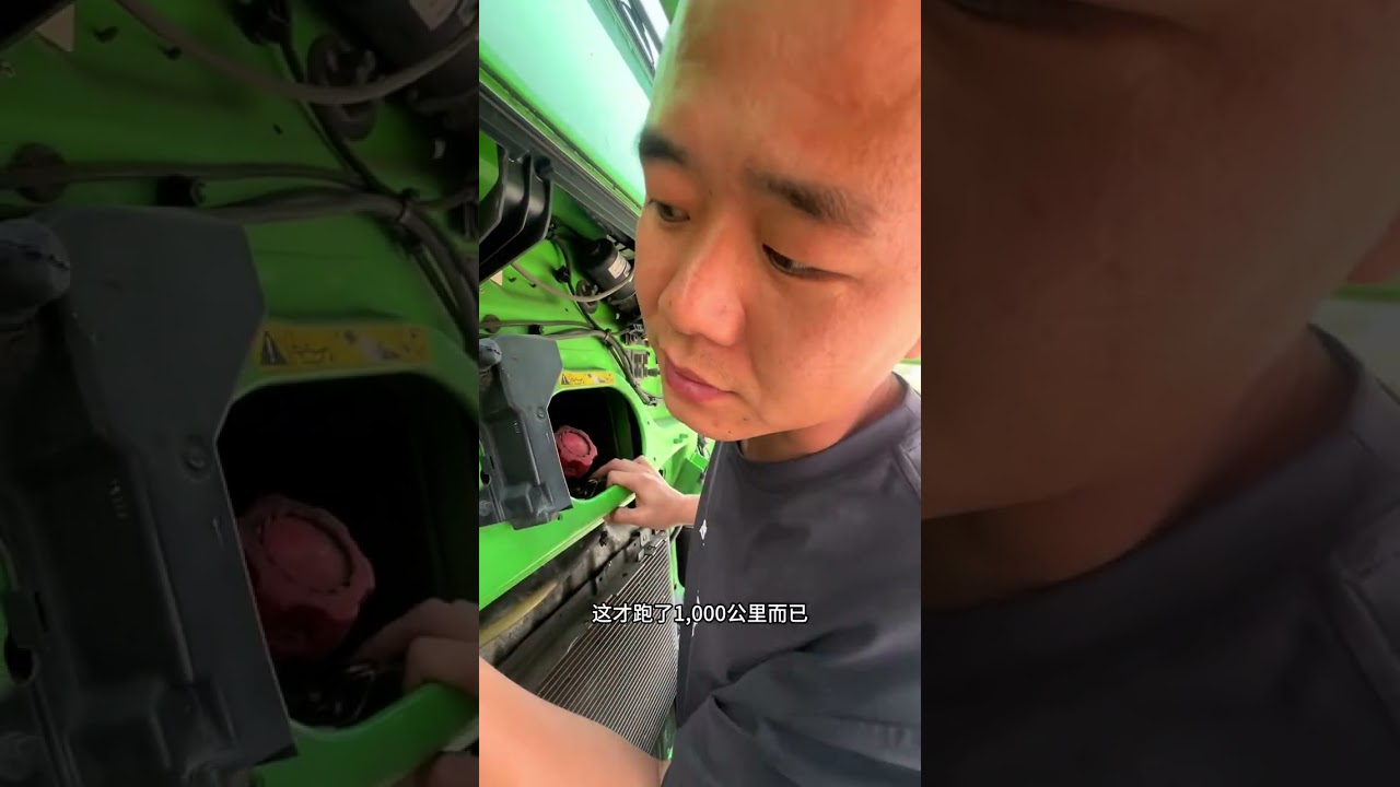 万万没想到，第一趟货这么不顺利，车子出现高温，发动机随时都有可能拉缸#半挂#货车司机