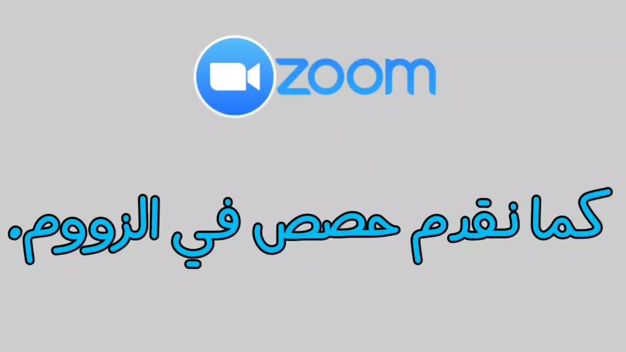 اعمال استاذ الرياضيات  حليب عبد القادر ( ترقبو افتتاح الاكادمية للرياضيات ) الرابط في الوصف