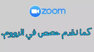 اعمال استاذ الرياضيات  حليب عبد القادر ( ترقبو افتتاح الاكادمية للرياضيات ) الرابط في الوصف