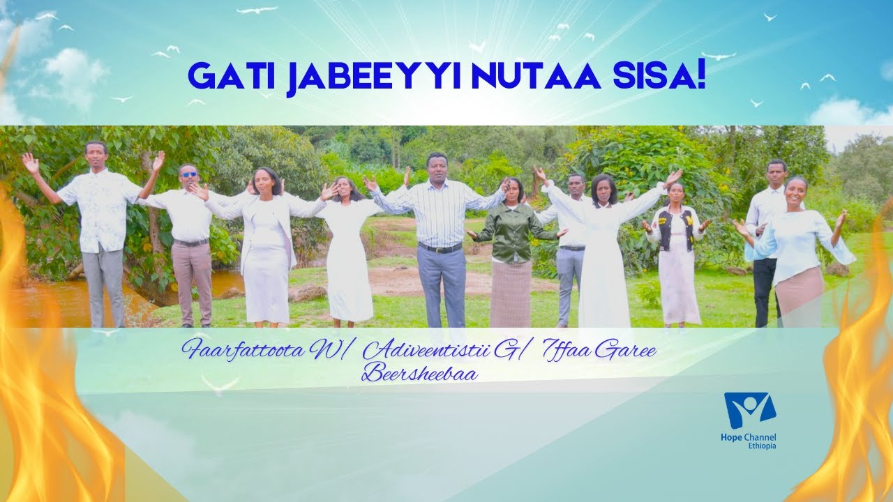 Gati Jabeeyyi nutaa sisa!